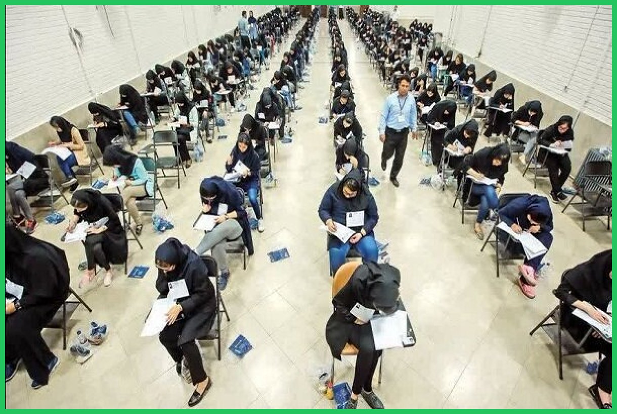 آزمون جامع گردشگری در دانشگاه صنعتی شریف برگزار شد