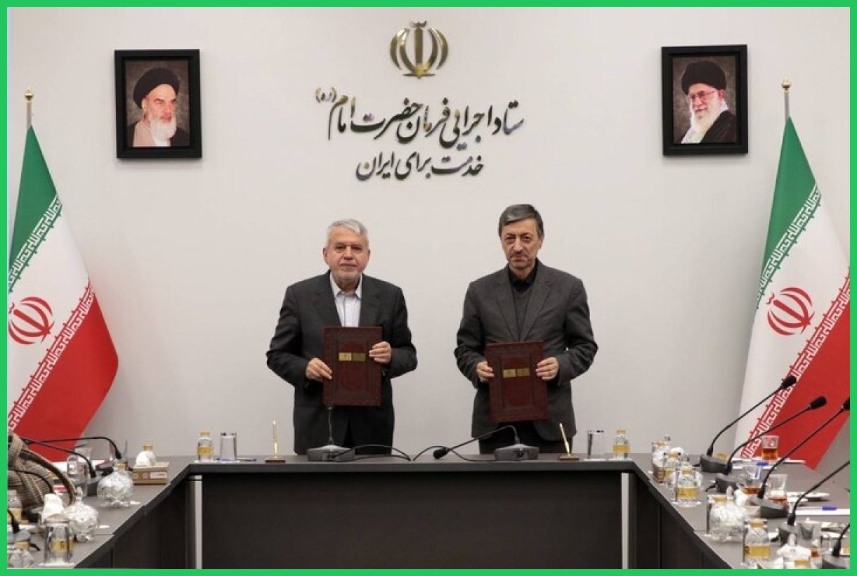 امضای تفاهم‌نامه بین وزارت میراث‌فرهنگی و ستاد اجرایی فرمان امام