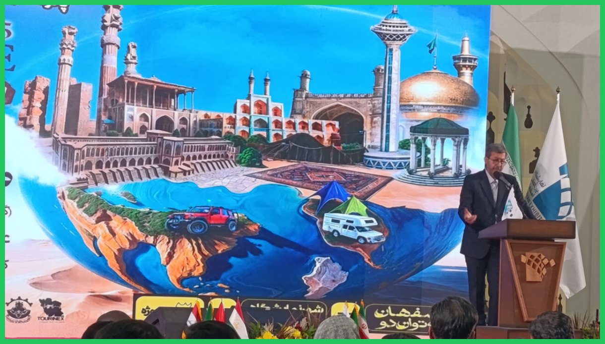 اصفهان با آثار تاریخی و جاذبه‌های طبیعی، مقصدی شاخص در گردشگری جهانی است