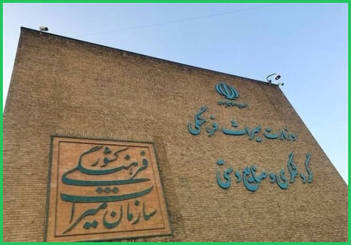 شکایت وزیر میراث‌فرهنگی از خضریان به اتهام نشر اکاذیب و تشویش اذهان عمومی