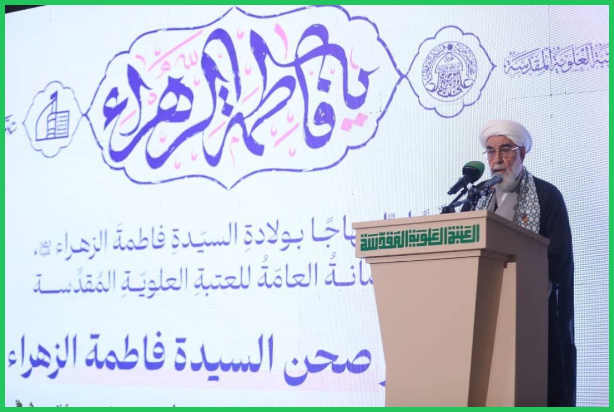 رئیس دفتر رهبر معظم انقلاب :برخی برای ساخت صحن حضرت زهرا (س) دستمزد نگرفتند