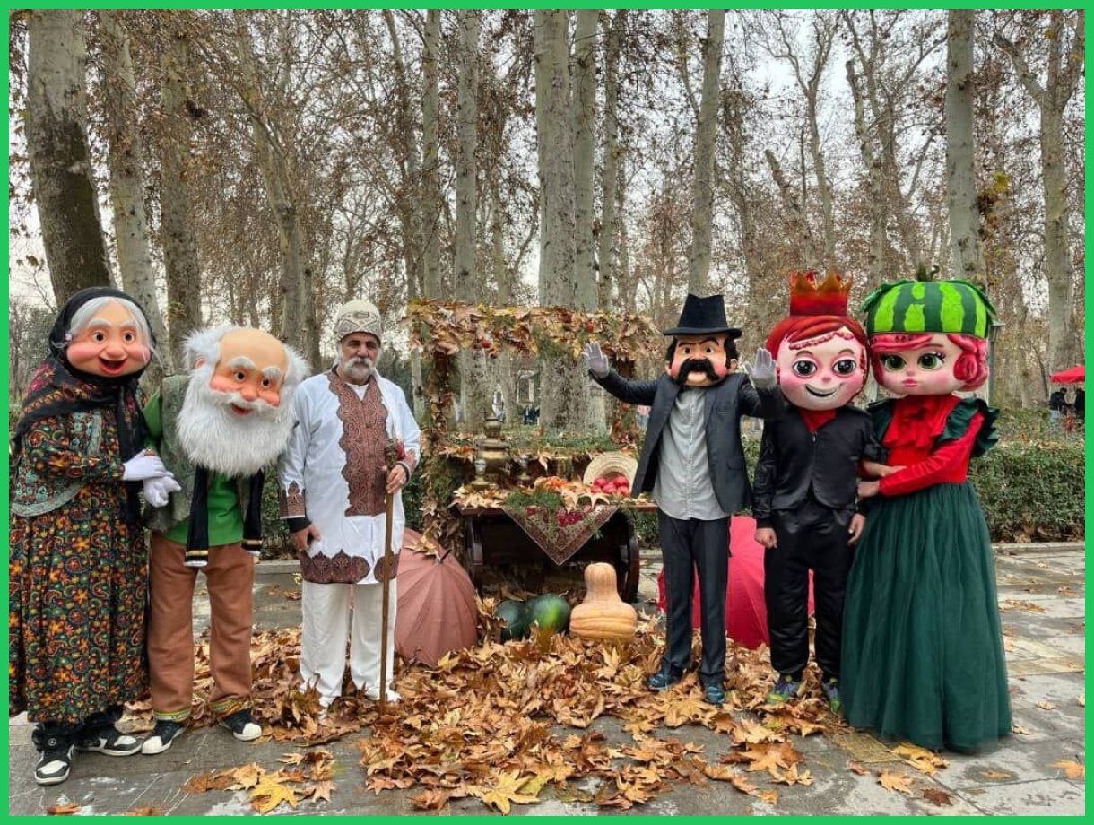 اجرای جشنواره یلدا در مناطق ۲۲ گانه تهران