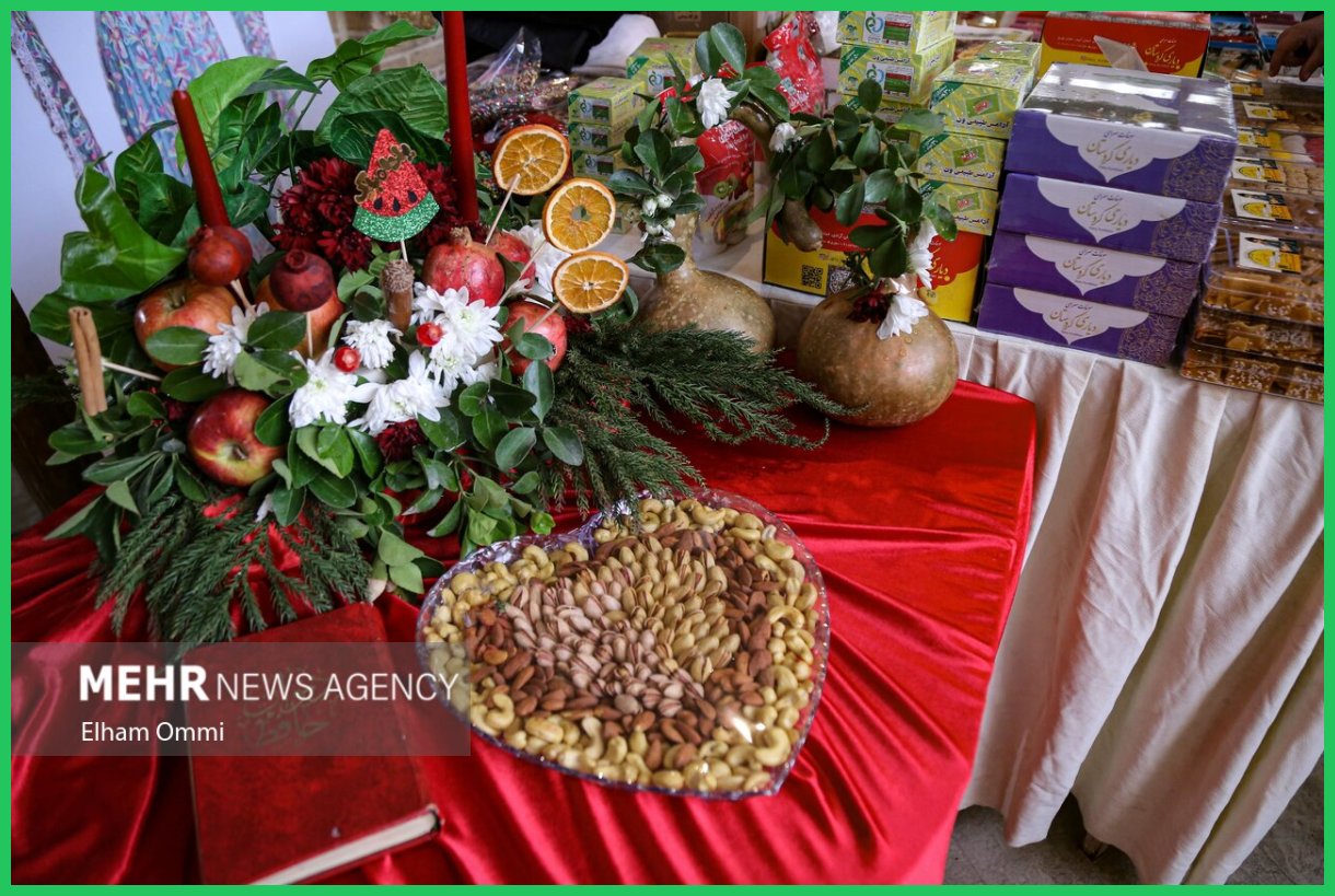 وزارت میراث فرهنگی: آیین «شب یلدا» را شایسته برگزار کنید