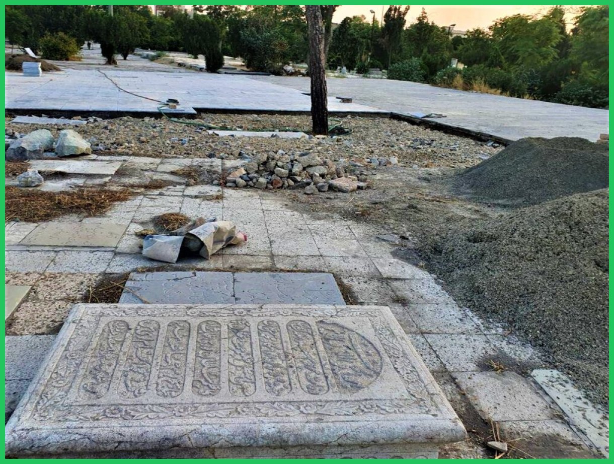 حفاظت از آرامستان تاریخی «ابن بابویه»؛ دستورتوقف عملیات عمرانی صادر شد