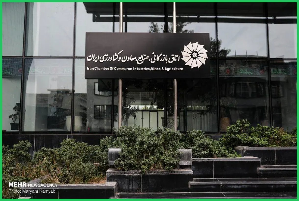 طرح آزمایشی بیمه تکمیلی فعالین گردشگری کشور از اتاق بازرگانی خرمشهر آغاز شد