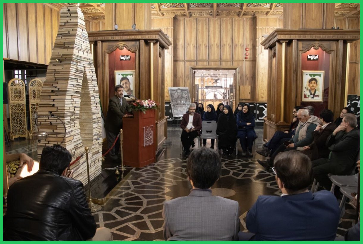 گشایش سه نمایشگاه در کتابخانه و موزه ملی ملک